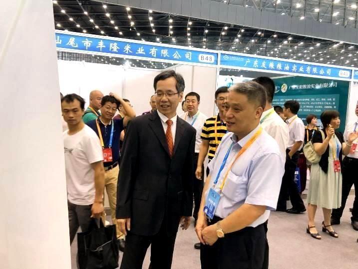 深圳九游会旗舰厅米业亮相第二届中国粮食交易大会